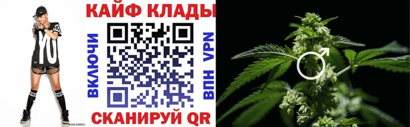 Купить Рошаль АМФ  Кокаин  Меф мяу мяу  Марихуана  Codein  Гашиш 