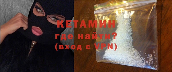 Альфа ПВП Киреевск