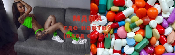 амфетамин Алексеевка