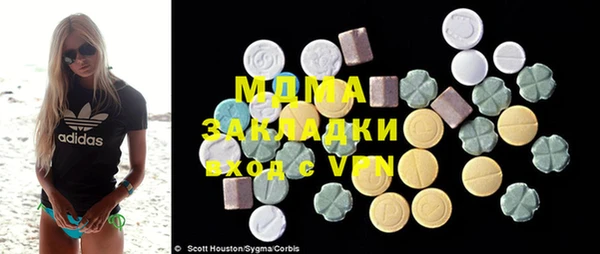 герыч Алексин