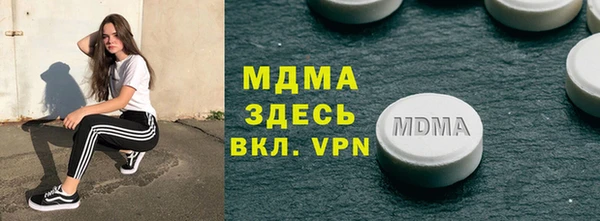 ГАЛЛЮЦИНОГЕННЫЕ ГРИБЫ Алзамай
