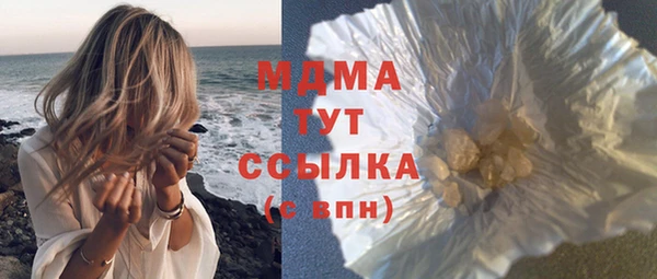 герыч Алексин