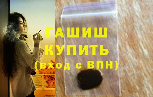 герыч Алексин