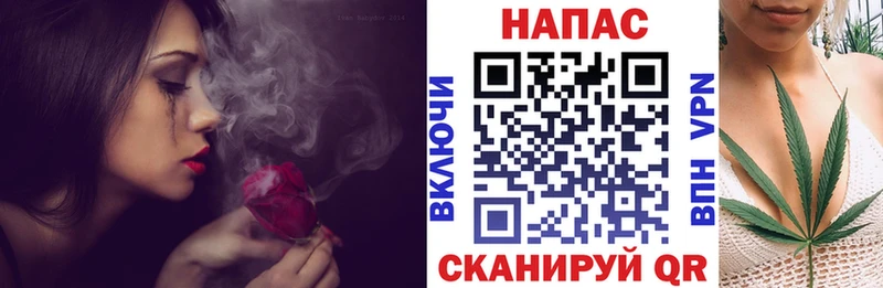 МАРИХУАНА конопля  ссылка на мегу ТОР  Рошаль 